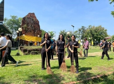 ร่วมกิจกรรม "รวมพลังสร้างสัปปายะสู่วัดด้วยวิถี 5ส (Big ... พารามิเตอร์รูปภาพ 5